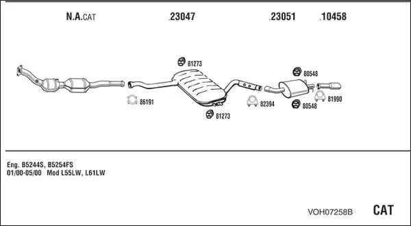 Изпускателна система WALKER              