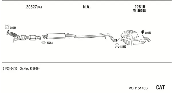 Изпускателна система WALKER              