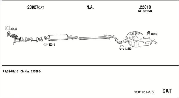 Изпускателна система WALKER              