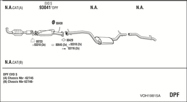 Изпускателна система WALKER              