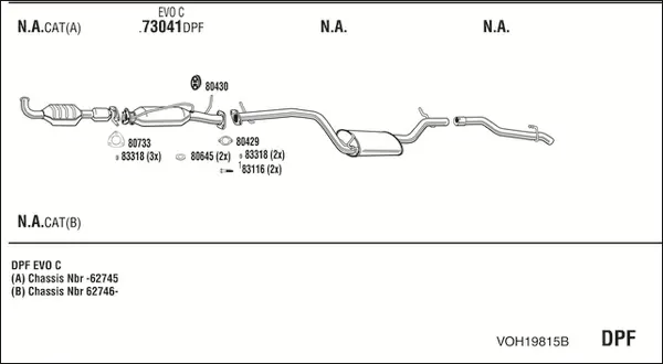 Изпускателна система WALKER              