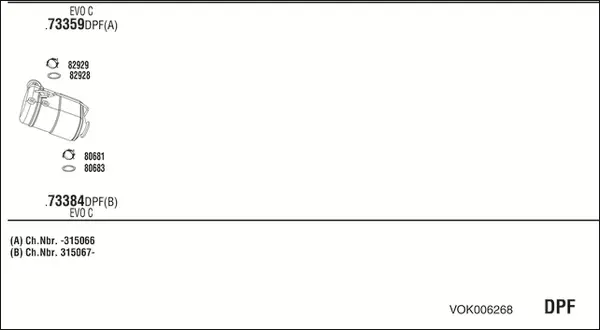 Изпускателна система WALKER              