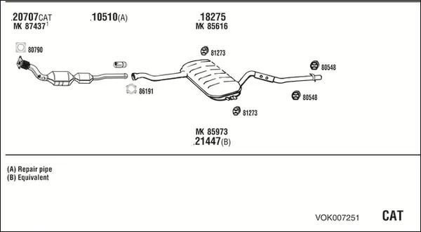 Изпускателна система WALKER              