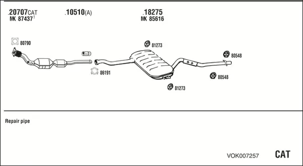 Изпускателна система WALKER              
