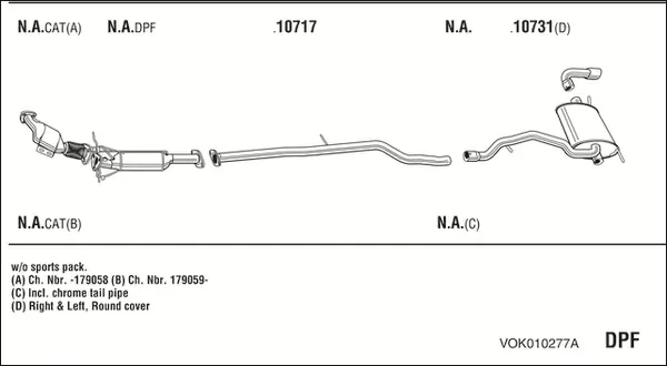 Изпускателна система WALKER              