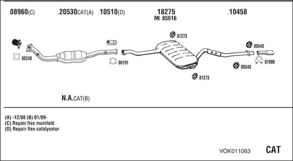 Изпускателна система WALKER              
