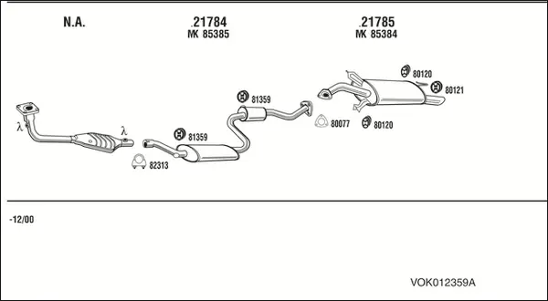 Изпускателна система WALKER              