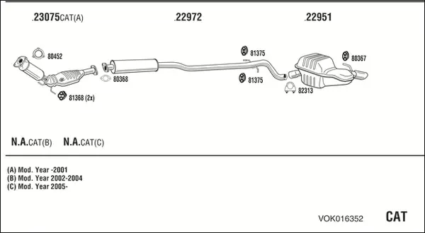 Изпускателна система WALKER              