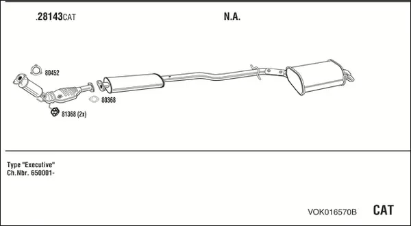 Изпускателна система WALKER              