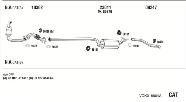 Изпускателна система WALKER              