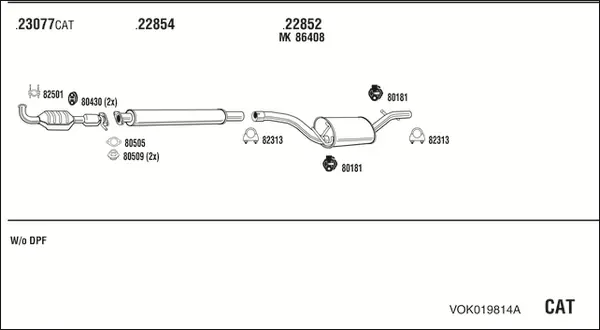 Изпускателна система WALKER              