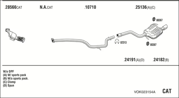 Изпускателна система WALKER              