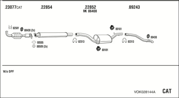 Изпускателна система WALKER              