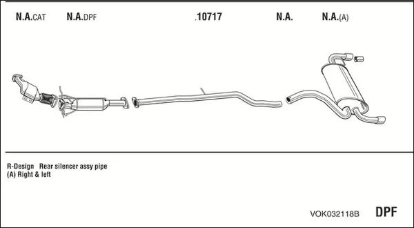 Изпускателна система WALKER              