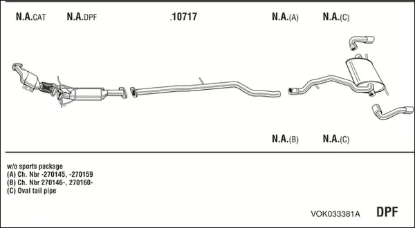 Изпускателна система WALKER              