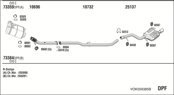 Изпускателна система WALKER              