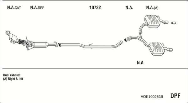 Изпускателна система WALKER              