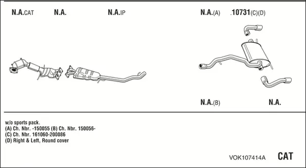 Изпускателна система WALKER              