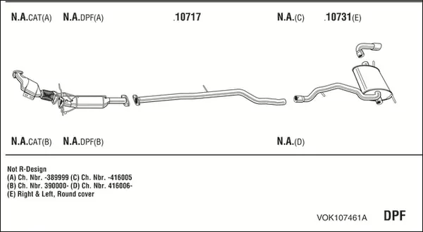 Изпускателна система WALKER              