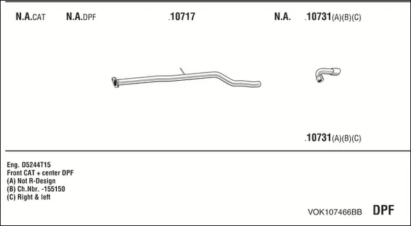 Изпускателна система WALKER              