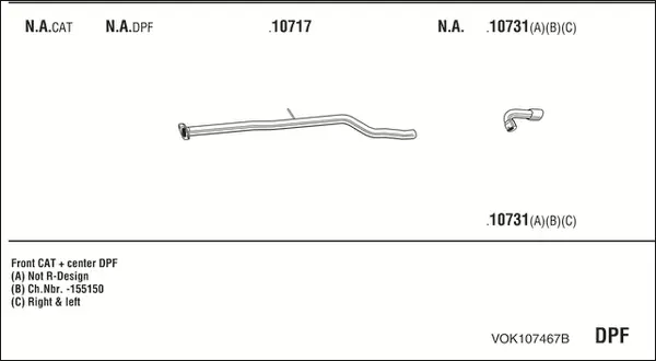 Изпускателна система WALKER              