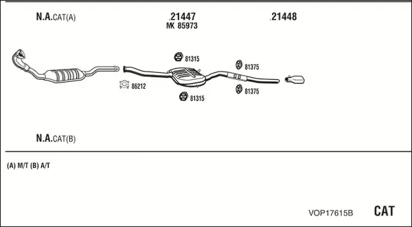 Изпускателна система WALKER              