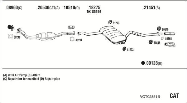 Изпускателна система WALKER              