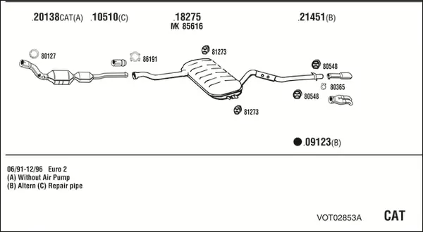 Изпускателна система WALKER              
