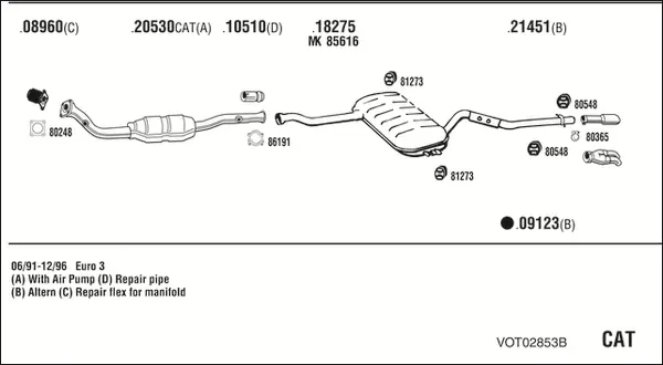 Изпускателна система WALKER              