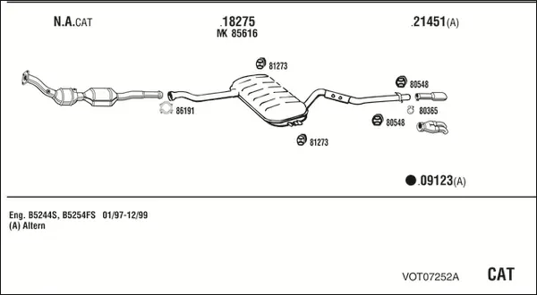 Изпускателна система WALKER              