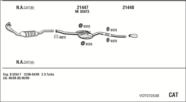 Изпускателна система WALKER              