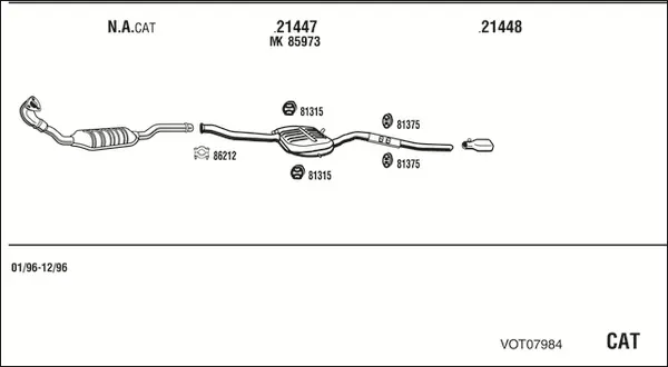 Изпускателна система WALKER              