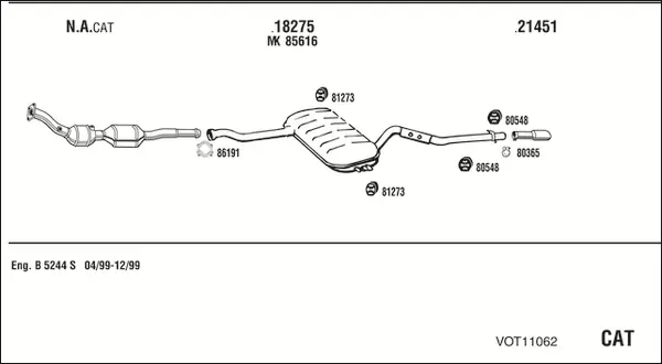 Изпускателна система WALKER              