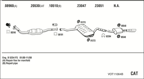 Изпускателна система WALKER              
