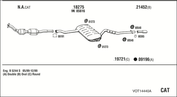 Изпускателна система WALKER              