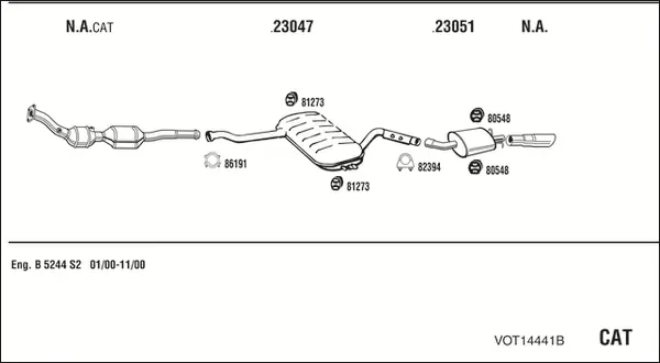 Изпускателна система WALKER              
