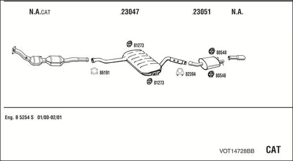 Изпускателна система WALKER              