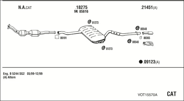 Изпускателна система WALKER              