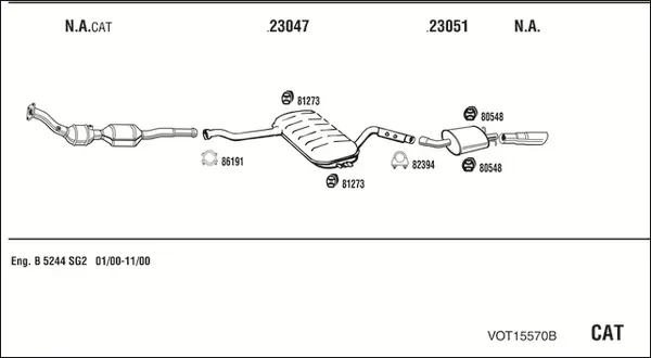 Изпускателна система WALKER              