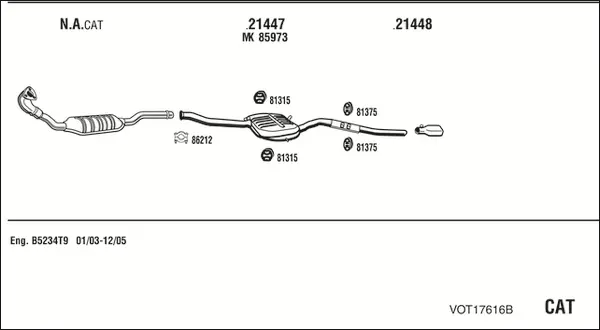 Изпускателна система WALKER              