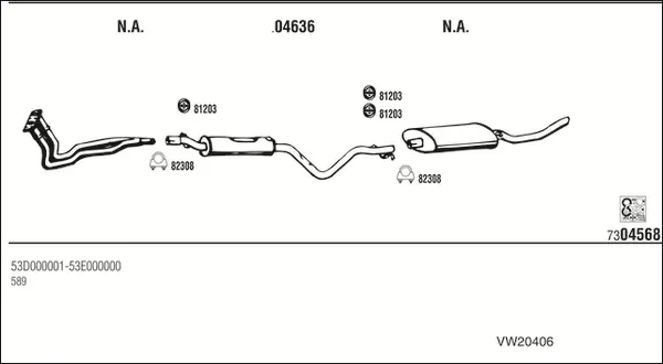 Изпускателна система WALKER              