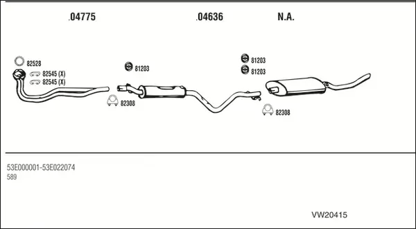Изпускателна система WALKER              