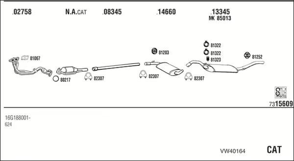 Изпускателна система WALKER              