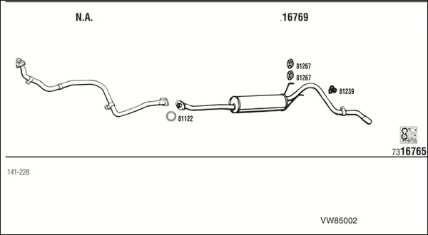 Изпускателна система WALKER              