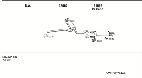 Изпускателна система WALKER              