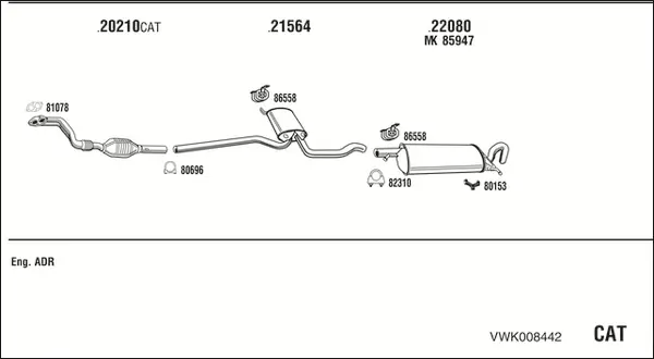 Изпускателна система WALKER              