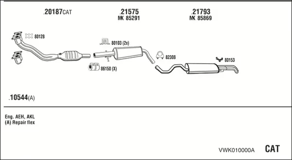 Изпускателна система WALKER              
