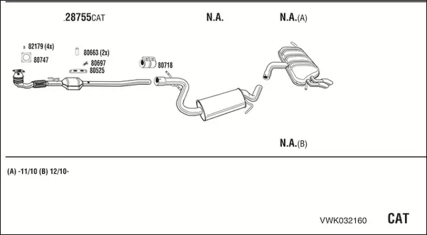 Изпускателна система WALKER              