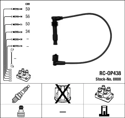 комплект запалителеи кабели NGK                 