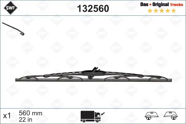 перо на чистачка SWF                 